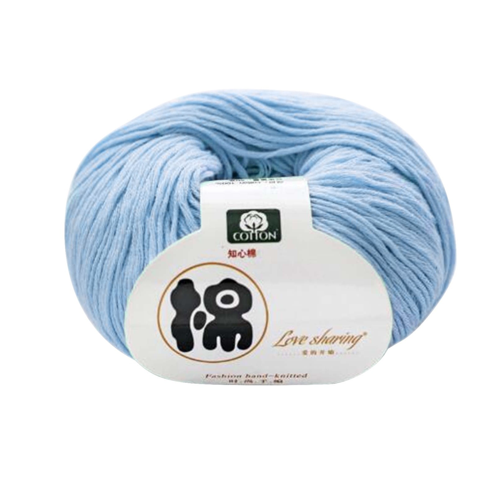 Knitting Looms for Beginners Cotton Wool Cotton-padded Thick in Baby Hand-Woven The Baby Coat Cotton Home Textiles, Size: One size, Blue